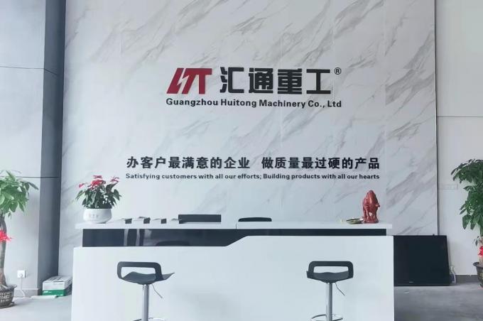 Guangzhou Huitong Machinery Co., Ltd. Perfil de la empresa
