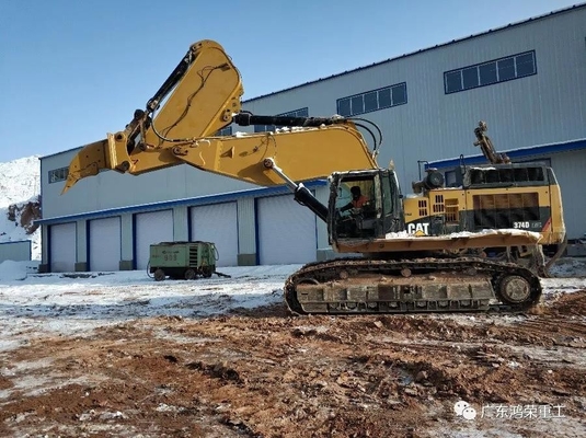80-90Ton PC800 R900 Excavadora Mega Rock Boom con longitud de excavación personalizada Accesorios completos de fábrica Precio directo Venta caliente Producto de excavación