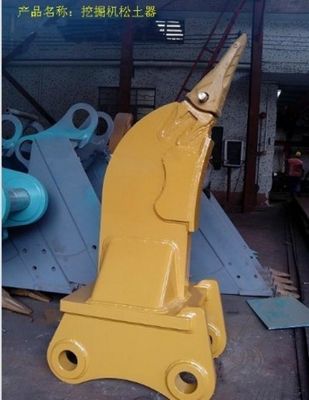 Huitong Ripper de excavadoras personalizado para excavadoras de 21-24 toneladas Componente central del motor CE certificado